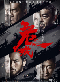亚洲成人动漫在线免费观看